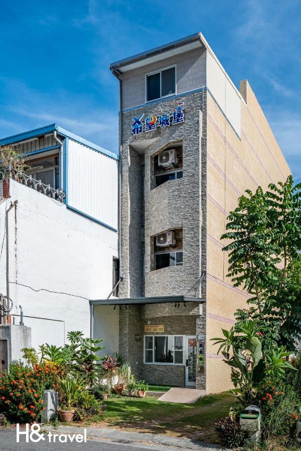 โฮป คาสเซิล บีแอนด์บี Apartment Taitung ภายนอก รูปภาพ